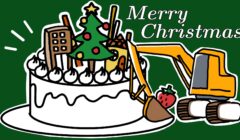 季節イベントポスター クリスマス