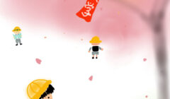 季節イベントポスター お花見