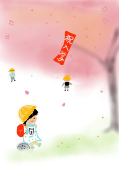 季節イベントポスター お花見