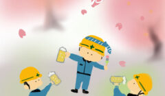 季節イベントポスター お花見