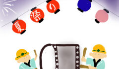 季節イベントポスター お祭り