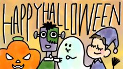 季節イベントポスター ハロウィン