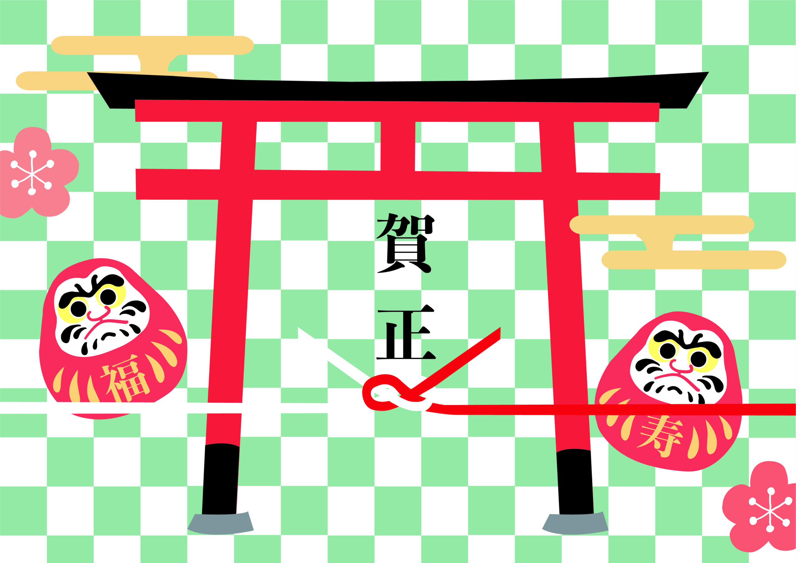 季節イベントポスター お正月